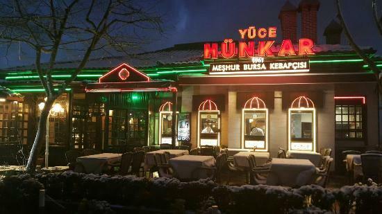 Το Supreme Hünkar διάσημο εστιατόριο Bursa Kebab
