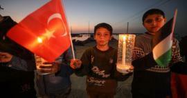 Εκδήλωση παλαιστίνιων παιδιών Τουρκίας που συγκινεί την Τουρκία! «Η πληγή σου είναι η πληγή μας»