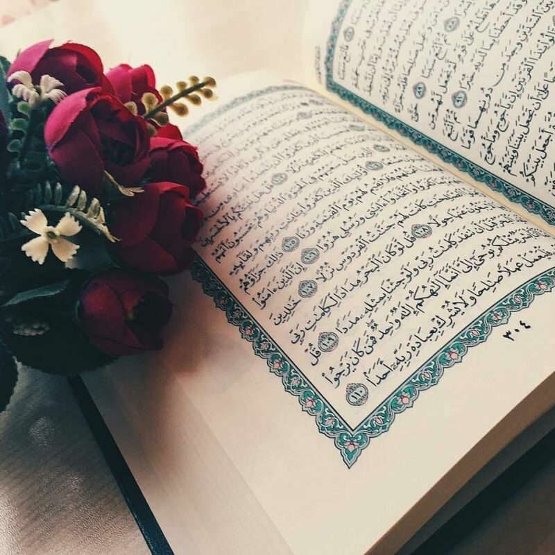 Ποιο μέρος του Surah Friday στο Κοράνι; Ανάγνωση και αρετές της Surah Friday