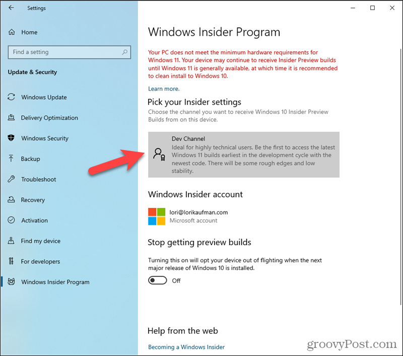 Το κανάλι προγραμματιστή έχει οριστεί στις ρυθμίσεις του προγράμματος Windows Insider