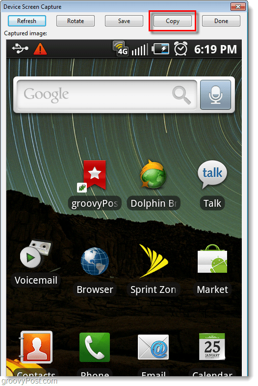 Android screenshot captured στον υπολογιστή