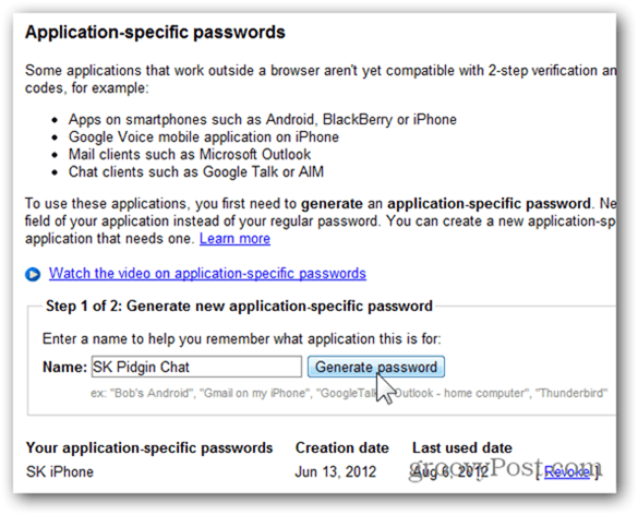 google one time passwords - κάντε κλικ στο κουμπί δημιουργίας κωδικού πρόσβασης
