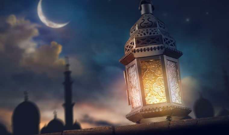 Πώς να μεταφέρετε την αγάπη του Ραμαζανιού στα παιδιά