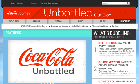 Το ανεπίσημο ιστολόγιο της coca-cola