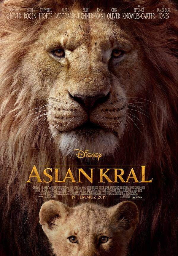 Ταινία Lion King