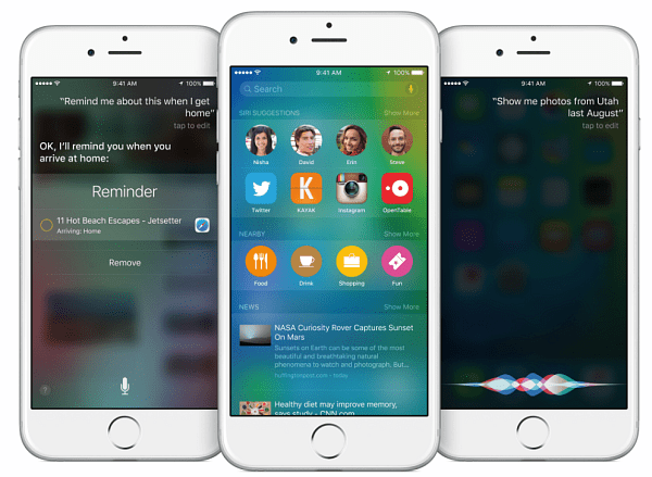 Οι συσκευές της Apple που εκτελούν iOS 8 θα εκτελούν iOS 9
