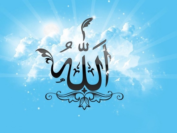Τι είναι το Esmaül Hüsna; Κατάταξη από τα 99 πιο όμορφα ονόματα του Αλλάχ! (99 ονόματα του Αλλάχ) έννοια και αρετή