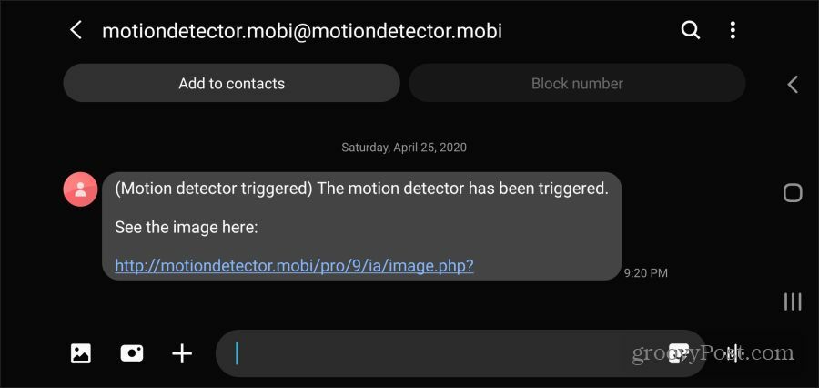 κίνηση mobi ανίχνευση sms