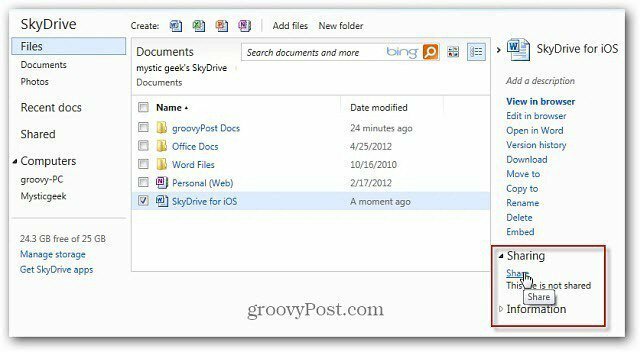 Κοινή χρήση αρχείων SkyDrive με συντομευμένη διεύθυνση URL
