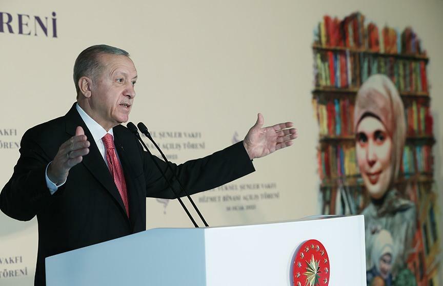 Ο Πρόεδρος Ερντογάν μίλησε στα εγκαίνια του Ιδρύματος Şule Yuksel Şenler