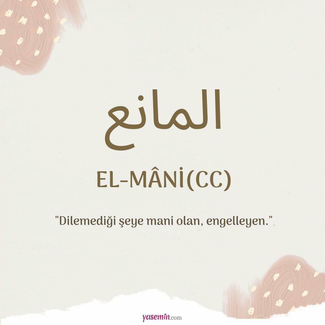 Τι σημαίνει το Al-Mani (c.c);