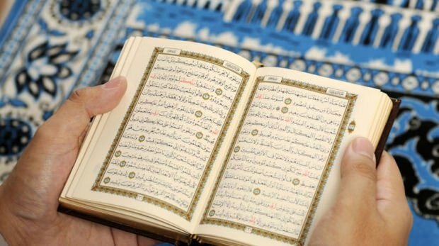Διαβάζοντας το Κοράνι καλά