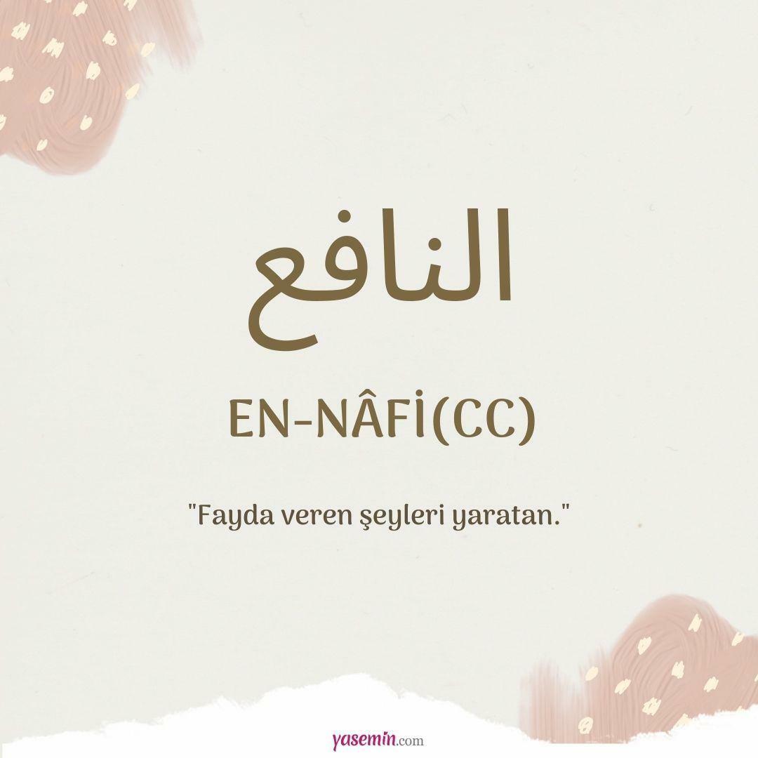 Τι σημαίνει en-Nafi; Ποιες είναι το dhikr al-Nafi και οι αρετές του;