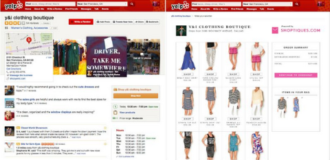 Η Yelp και η Shoptiques.com συνεργάζονται για να φέρουν Boutique Shoping στην πλατφόρμα Yelp