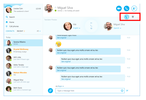 ο μεταφραστής skype είναι πλέον διαθέσιμος