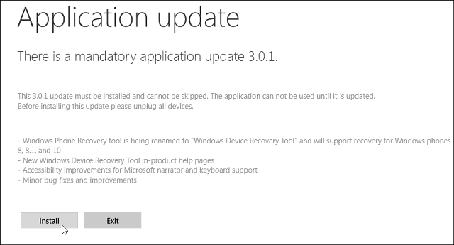 Το Windows Phone Recovery Tool έχει ένα νέο όνομα και χαρακτηριστικά