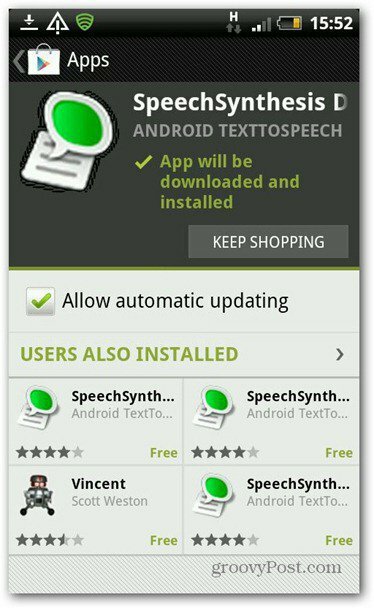 Android κείμενο σε ομιλία