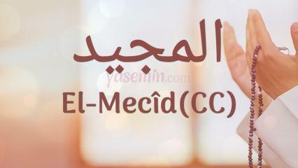 Τι σημαίνει al-Majid (cc); Γιατί προτιμάται το κομπολόι της Ουσίας του Al-Macid (cc);