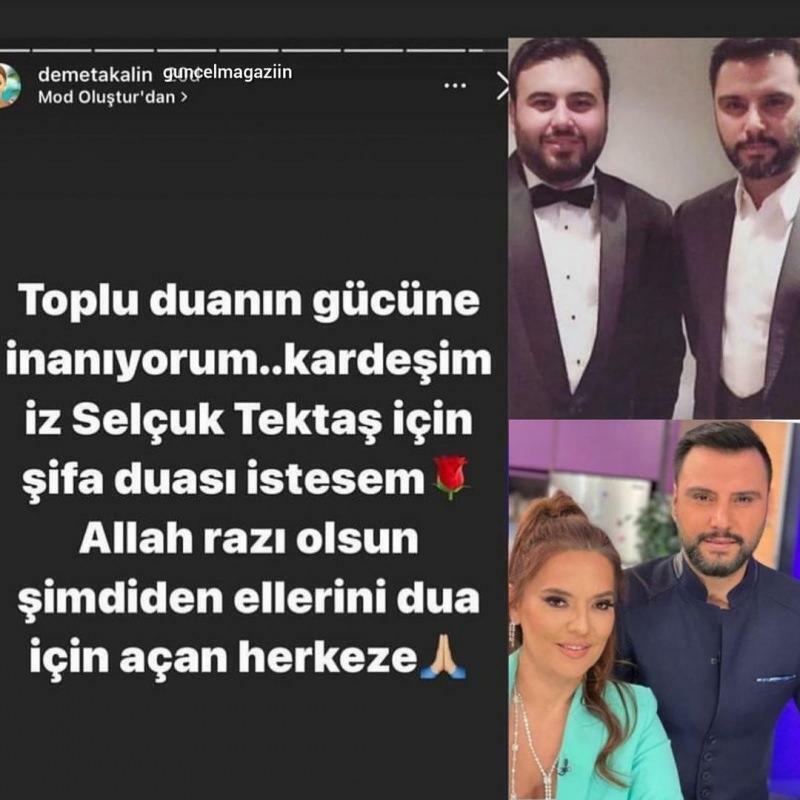 Ο Alişan μοιράστηκε την τελευταία κατάσταση για τον αδελφό του Selçuk Tektaş