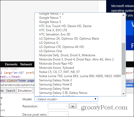 Οι συσκευές αισθητήρων εξομοίωσης του Chrome Developer επιλέγουν τη συσκευή