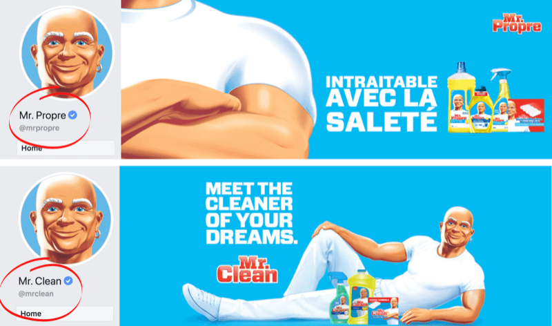 Σελίδα στο Facebook και εικόνα εξωφύλλου που εμφανίζει διαφορές γλώσσας για την μάρκα Mr. Clean στη Γαλλία / Βέλγιο και στις ΗΠΑ