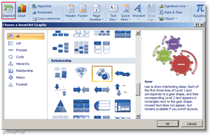 Microsoft Word 2007 Εισαγωγή Smartart
