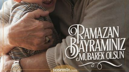 Τα πιο όμορφα μηνύματα διακοπών ειδικά για τη γιορτή του Ραμαζανιού
