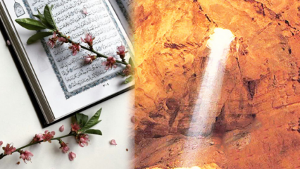 Ποια είναι η ανταμοιβή για την ανάγνωση του Surah Kehf την Παρασκευή; Αραβική προφορά και αρετές του Surat al-Kahf! 
