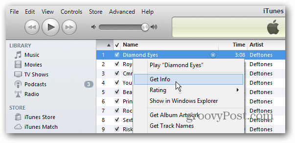 iTunes Λήψη πληροφοριών