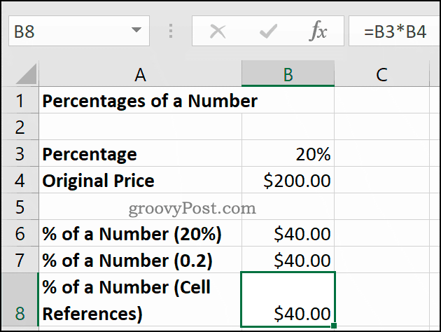 Ποσοστά ενός αριθμού, που εμφανίζονται στο Microsoft Excel