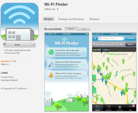 εφαρμογή εύρεσης WiFi