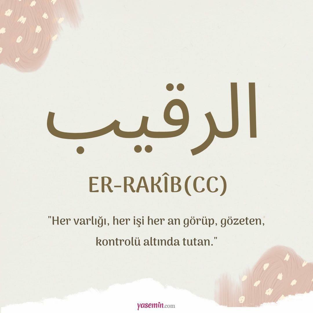 Τι σημαίνει η λέξη Er-Raqib (cc);