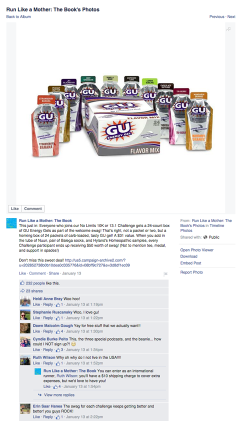 gu giveaway σε άλλη σελίδα της μητέρας δρομέας στο facebook