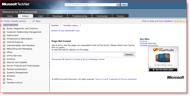 Η Microsoft κυκλοφορεί το Service Pack 2 του Exchange 2007 (SP2)