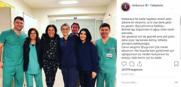 Ο Iσın Karaca μοιράστηκε από το νοσοκομείο