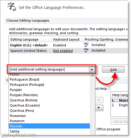 προσθέστε επιπλέον γλώσσες γραφείου 2010