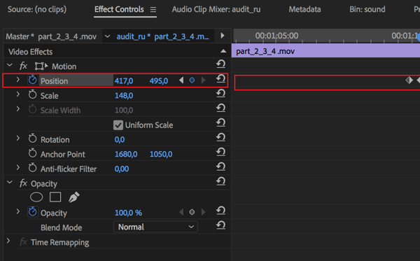 Ρύθμιση για προσαρμογή της κεντρικής θέσης για κάθε καρέ στην ακολουθία σας στο Adobe Premier Pro.