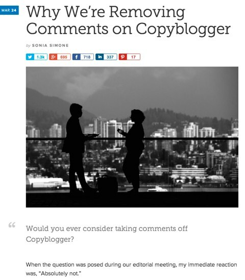 copyblogger αφαιρέστε σχόλια