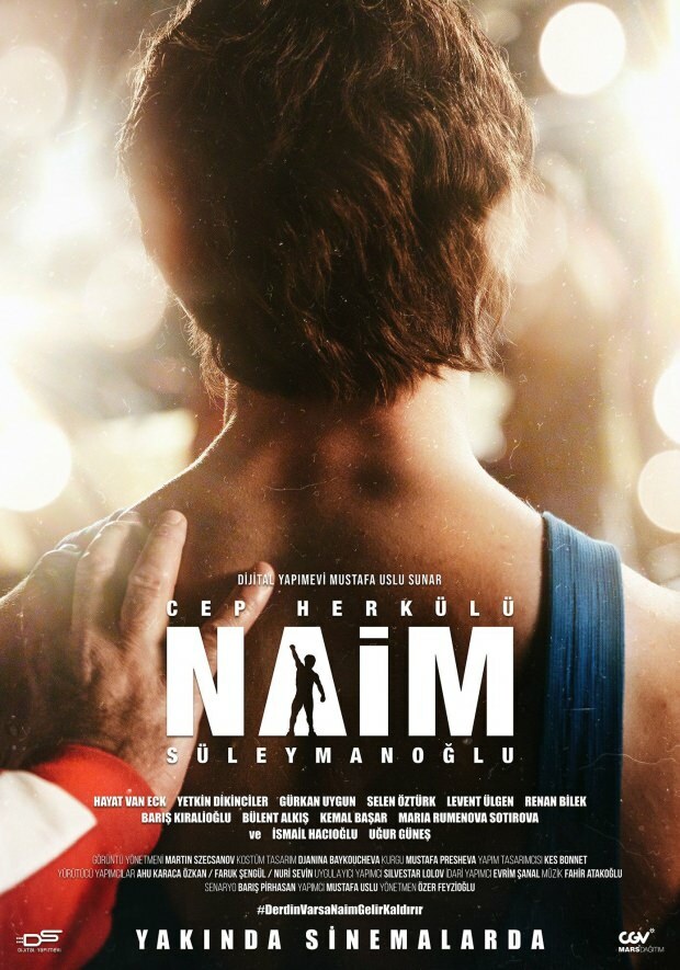 Οι άνθρωποι έβαλαν την αφίσα της ταινίας Naim