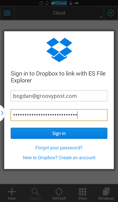 Είσοδος Explorer αρχείων ES Dropbox