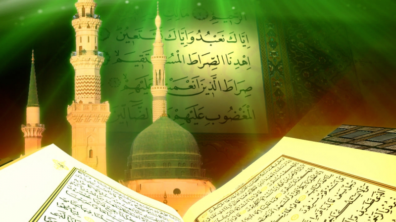 Τι ώρα και πόσο καιρό στο Κοράνι και στη σελίδα; Τα θέματα της Κοράνης Κοράνι