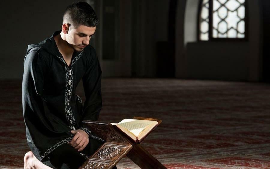 Διαβάζοντας το Κοράνι