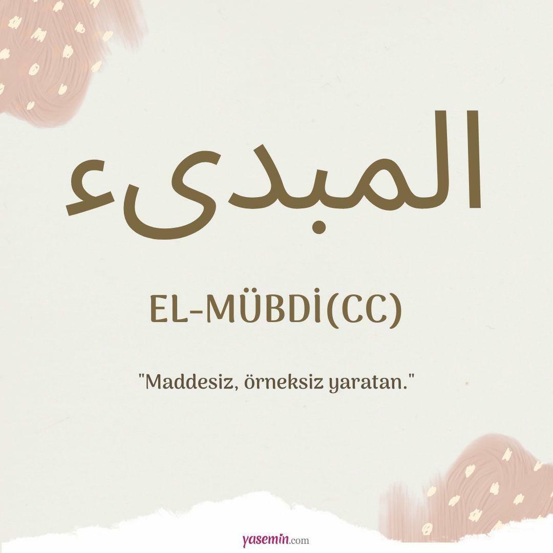Τι σημαίνει al-Mubdi (cc);