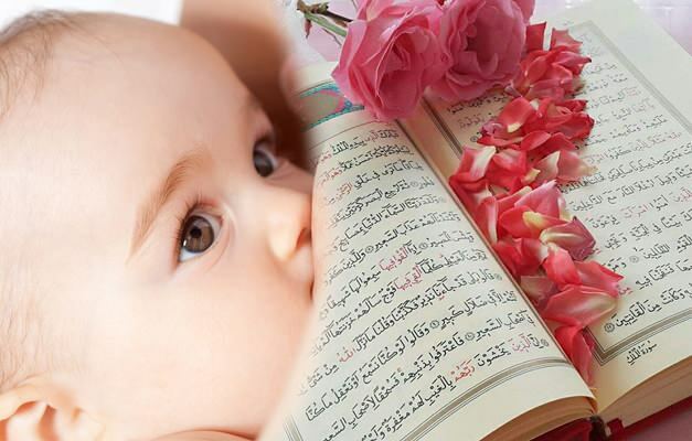 Χρόνος θηλασμού στο Κοράνι! Στίχοι για το γάλα στο Κοράνι