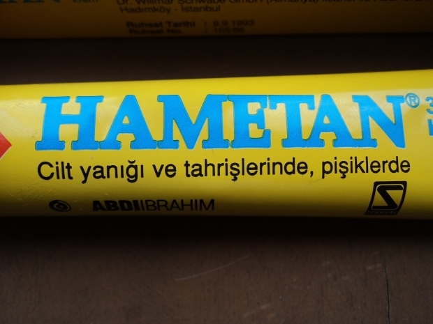 Πώς να εφαρμόσετε κρέμα hametan στο δέρμα