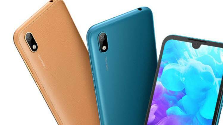 Ποιες είναι οι δυνατότητες του κινητού τηλεφώνου Huawei Y5 2019 που πωλείται στο A101, θα αγοραστεί;