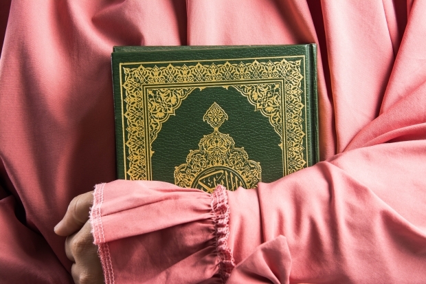 Η σημασία και οι αρετές της Surah al-Fatiha