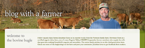 blog με αγρότη