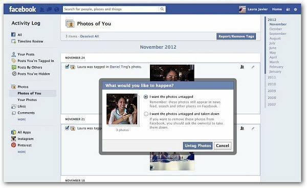 Το Facebook να αλλάξει τις ρυθμίσεις απορρήτου