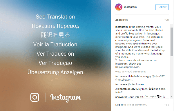 κουμπί μετάφρασης instagram